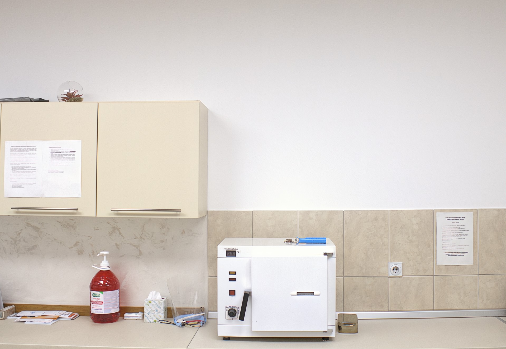 Carinsko posredovanje